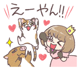 hirokolin and her family sticker #9861892