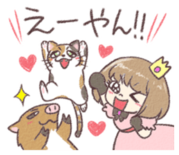 hirokolin and her family sticker #9861892