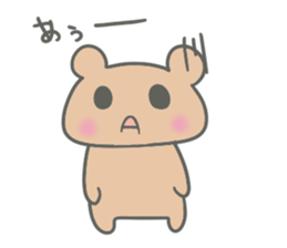 Brown small bear revised version sticker #9861948