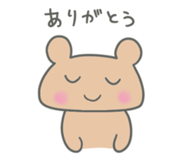 Brown small bear revised version sticker #9861954