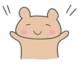 Brown small bear revised version sticker #9861955