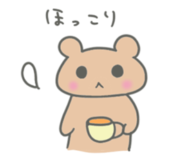 Brown small bear revised version sticker #9861958