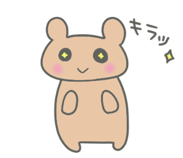 Brown small bear revised version sticker #9861966