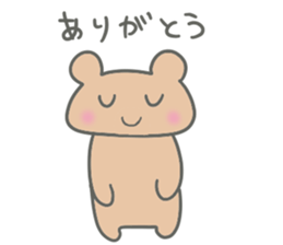 Brown small bear revised version sticker #9861969