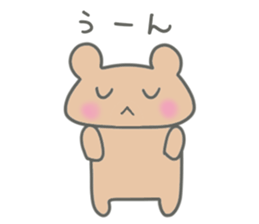 Brown small bear revised version sticker #9861975