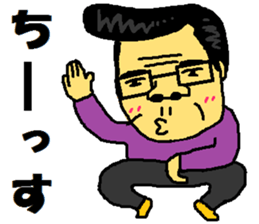 father and mother 2 sticker #9861977