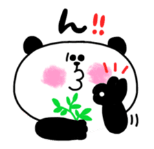 TOBOKETA-PANDA Sticker(vol.4) sticker #9862017