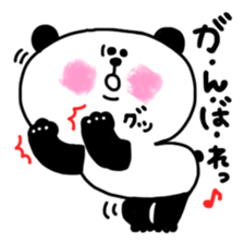 TOBOKETA-PANDA Sticker(vol.4) sticker #9862021