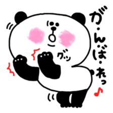 TOBOKETA-PANDA Sticker(vol.4) sticker #9862021