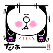 TOBOKETA-PANDA Sticker(vol.4) sticker #9862022