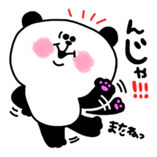 TOBOKETA-PANDA Sticker(vol.4) sticker #9862023