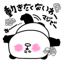 TOBOKETA-PANDA Sticker(vol.4) sticker #9862029