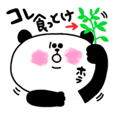 TOBOKETA-PANDA Sticker(vol.4) sticker #9862031