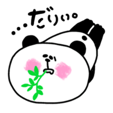 TOBOKETA-PANDA Sticker(vol.4) sticker #9862035