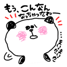 TOBOKETA-PANDA Sticker(vol.4) sticker #9862037