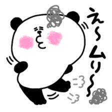 TOBOKETA-PANDA Sticker(vol.4) sticker #9862040