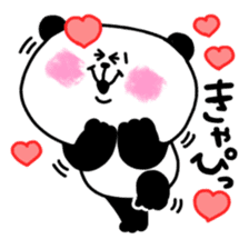 TOBOKETA-PANDA Sticker(vol.4) sticker #9862043