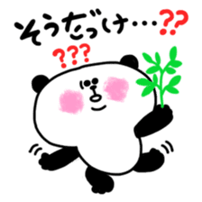 TOBOKETA-PANDA Sticker(vol.4) sticker #9862044