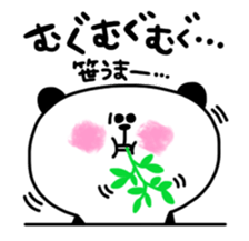 TOBOKETA-PANDA Sticker(vol.4) sticker #9862050
