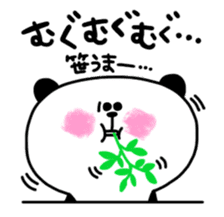TOBOKETA-PANDA Sticker(vol.4) sticker #9862050
