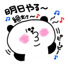 TOBOKETA-PANDA Sticker(vol.4) sticker #9862051