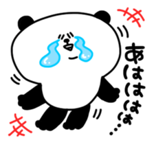 TOBOKETA-PANDA Sticker(vol.4) sticker #9862052
