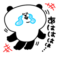 TOBOKETA-PANDA Sticker(vol.4) sticker #9862052