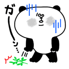 TOBOKETA-PANDA Sticker(vol.4) sticker #9862054