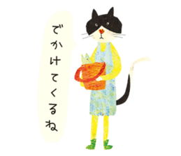animal friends3 by adachikana sticker #9862056
