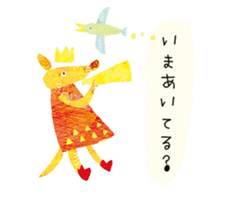 animal friends3 by adachikana sticker #9862057