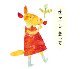 animal friends3 by adachikana sticker #9862067