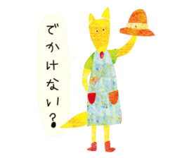 animal friends3 by adachikana sticker #9862068