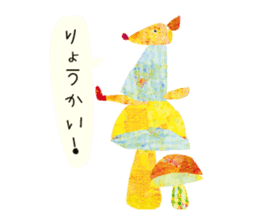 animal friends3 by adachikana sticker #9862073