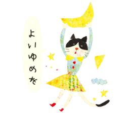 animal friends3 by adachikana sticker #9862075