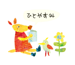 animal friends3 by adachikana sticker #9862079