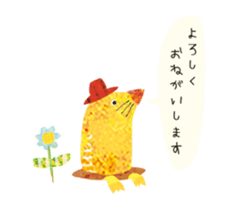 animal friends3 by adachikana sticker #9862088