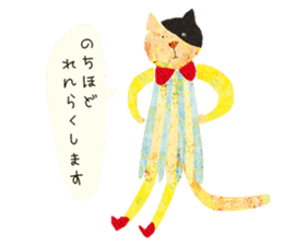 animal friends3 by adachikana sticker #9862089