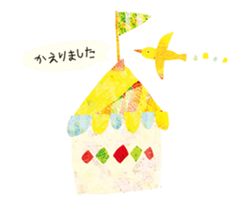 animal friends3 by adachikana sticker #9862090