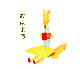 animal friends3 by adachikana sticker #9862094