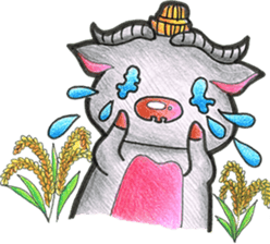 Rice Story Episode II sticker #9862108