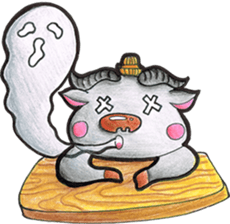 Rice Story Episode II sticker #9862113