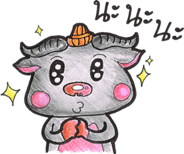 Rice Story Episode II sticker #9862124