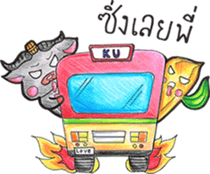Rice Story Episode II sticker #9862127