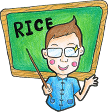 Rice Story Episode II sticker #9862134
