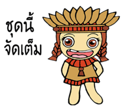 Lovers D&Lucky sticker #9862176