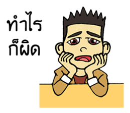 Lovers D&Lucky sticker #9862178