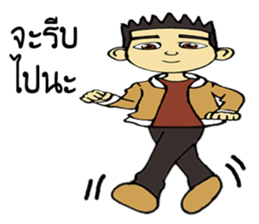 Lovers D&Lucky sticker #9862183