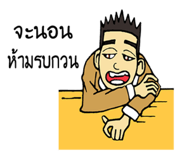 Lovers D&Lucky sticker #9862185