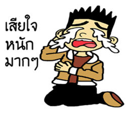 Lovers D&Lucky sticker #9862186