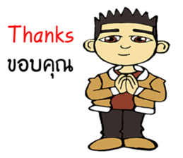 Lovers D&Lucky sticker #9862187